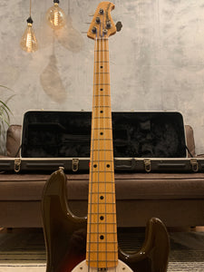 Ernie Ball Music Man “old smoothie” 40th Anniversary StingRay